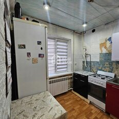 Квартира 44 м², 2-комнатная - изображение 5