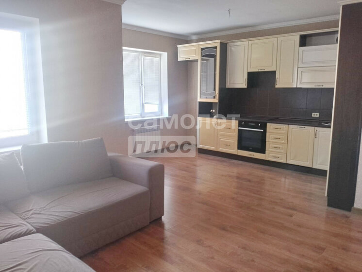 33,8 м², 2-комнатная квартира 4 388 000 ₽ - изображение 43