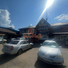 57 м², помещение свободного назначения - изображение 2