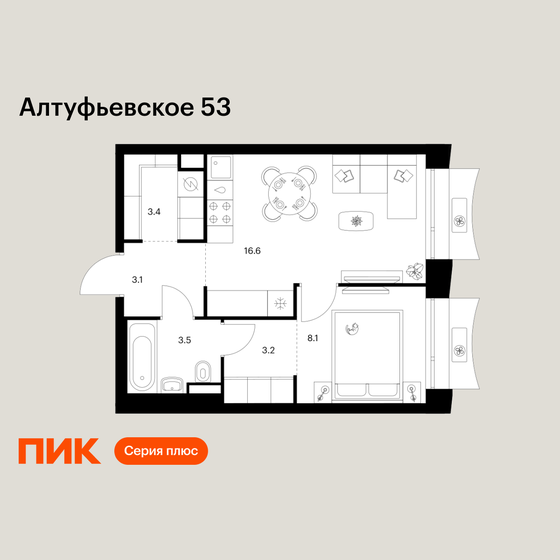 37,9 м², 1-комнатная квартира 18 605 110 ₽ - изображение 51