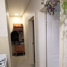 Квартира 33 м², 2-комнатная - изображение 1