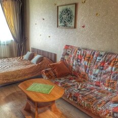 Квартира 45 м², 1-комнатная - изображение 1