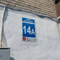 Квартира 44 м², 2-комнатная - изображение 3