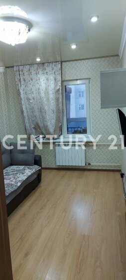 83,8 м², 3-комнатная квартира 20 000 000 ₽ - изображение 58