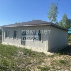 дом + 7,5 сотки, участок - изображение 1
