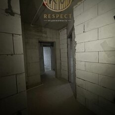 Квартира 72 м², 2-комнатная - изображение 1