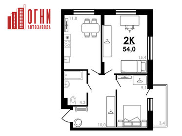 Квартира 54 м², 2-комнатная - изображение 1