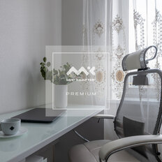 Квартира 61,7 м², 2-комнатная - изображение 5