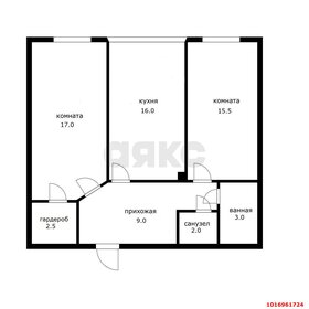 Квартира 65 м², 2-комнатная - изображение 1