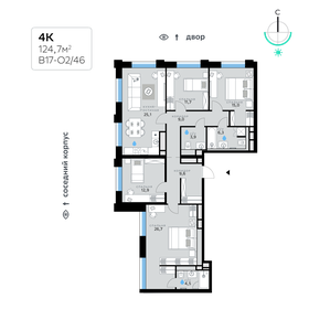 Квартира 124,7 м², 4-комнатная - изображение 1