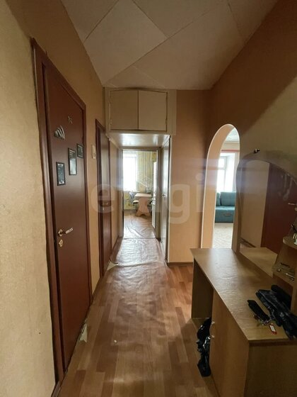 91,7 м², 4-комнатная квартира 3 900 000 ₽ - изображение 43