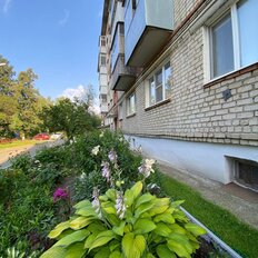 Квартира 44,9 м², 2-комнатная - изображение 2