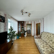 Квартира 45,8 м², 2-комнатная - изображение 2