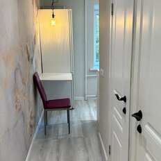 Квартира 44 м², 2-комнатная - изображение 2