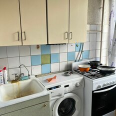 Квартира 43 м², 2-комнатная - изображение 3