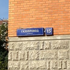 Квартира 36 м², 1-комнатная - изображение 1