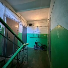 Квартира 43,8 м², 2-комнатная - изображение 5