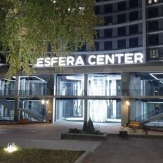 Квартира 45 м², 1-комнатная - изображение 2