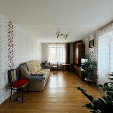 Квартира 45,8 м², 2-комнатная - изображение 3