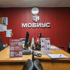 8 м², склад - изображение 2