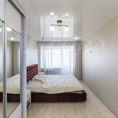 Квартира 90,5 м², 4-комнатная - изображение 3