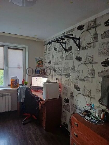 42,4 м², 2-комнатная квартира 5 050 000 ₽ - изображение 44