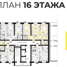 Квартира 96,5 м², 3-комнатная - изображение 2