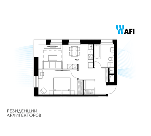 Квартира 49,4 м², 1-комнатные - изображение 1