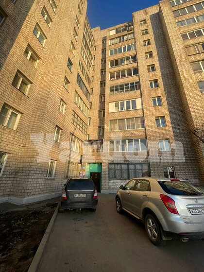 43 м², 1-комнатная квартира 5 600 000 ₽ - изображение 28
