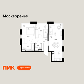 Квартира 60 м², 2-комнатная - изображение 1