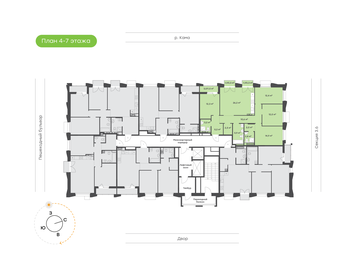 Квартира 112,1 м², 4-комнатная - изображение 2