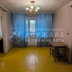 Квартира 45,7 м², 2-комнатная - изображение 1