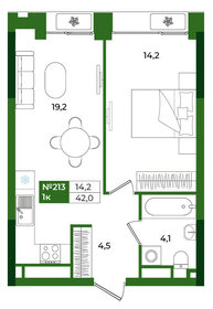 Квартира 42 м², 1-комнатная - изображение 1