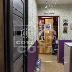 Квартира 80,5 м², 4-комнатная - изображение 5