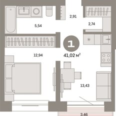 Квартира 41 м², 1-комнатная - изображение 3