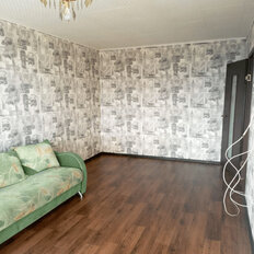 Квартира 45,5 м², 2-комнатная - изображение 3