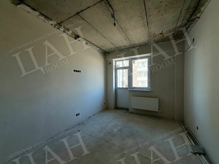 48,1 м², 1-комнатная квартира 6 253 000 ₽ - изображение 58
