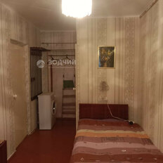 Квартира 43,8 м², 2-комнатная - изображение 5
