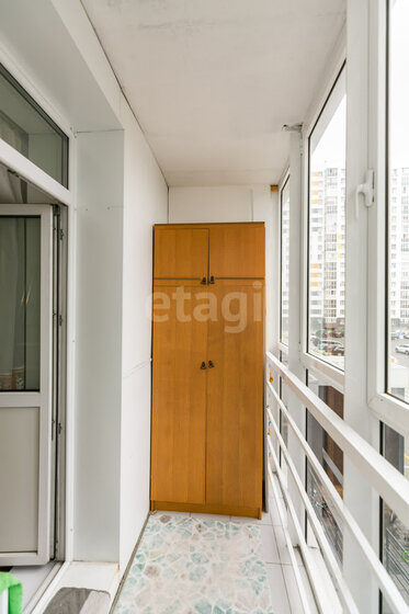 41 м², 1-комнатная квартира 5 900 000 ₽ - изображение 54