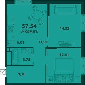 Квартира 57,5 м², 3-комнатная - изображение 1