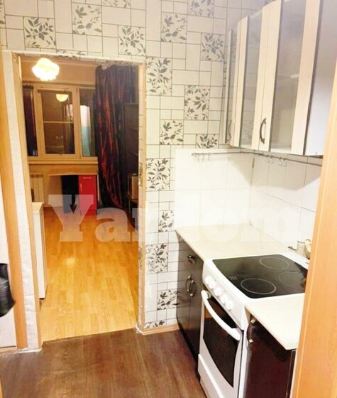 18 м², квартира-студия 1 900 000 ₽ - изображение 35