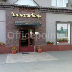 930 м², офис - изображение 3