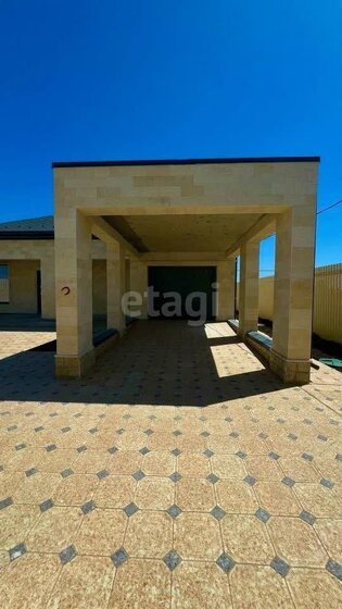 106 м² дом, 3 сотки участок 29 400 000 ₽ - изображение 78