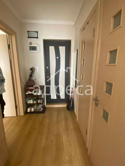 37,1 м², 1-комнатная квартира 4 677 000 ₽ - изображение 62