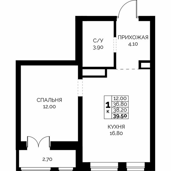 37,6 м², 1-комнатная квартира 8 120 000 ₽ - изображение 11