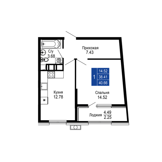 39,4 м², 1-комнатная квартира 8 263 500 ₽ - изображение 37