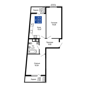 Квартира 69,5 м², 2-комнатная - изображение 1