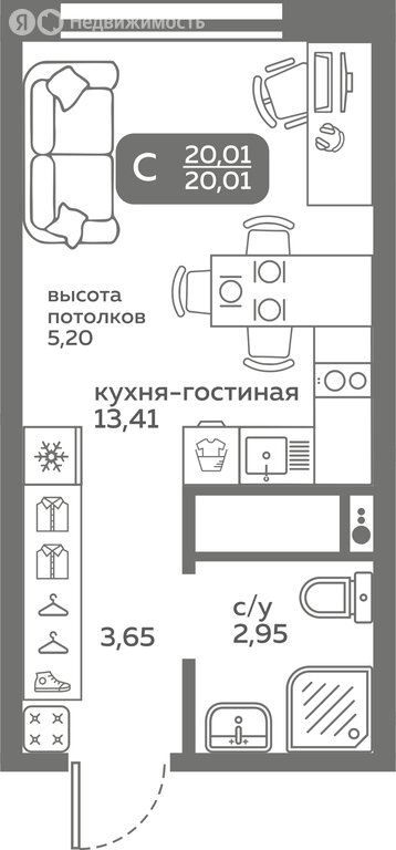 Варианты планировок ЖК «Меридиан Слобода» - планировка 5