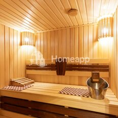 дом + 11,8 сотки, участок - изображение 4