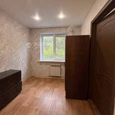 Квартира 46,2 м², 2-комнатная - изображение 5